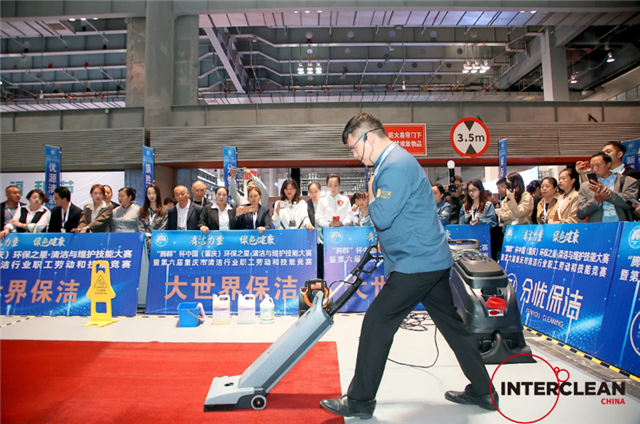 HỘI CHỢ TRIỂN LÃM INTERCLEAN SHANGHAI (2)